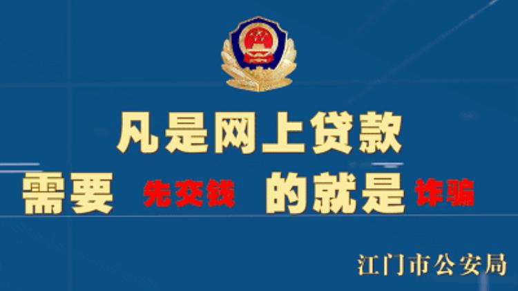 银行转帐帐号错了怎么办,微信转账提示银行拒绝该服务