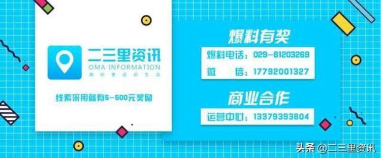 他从大庆奔赴吉林务工还30万的债被安能快递坑苦了加盟费和保证金咋能要回来