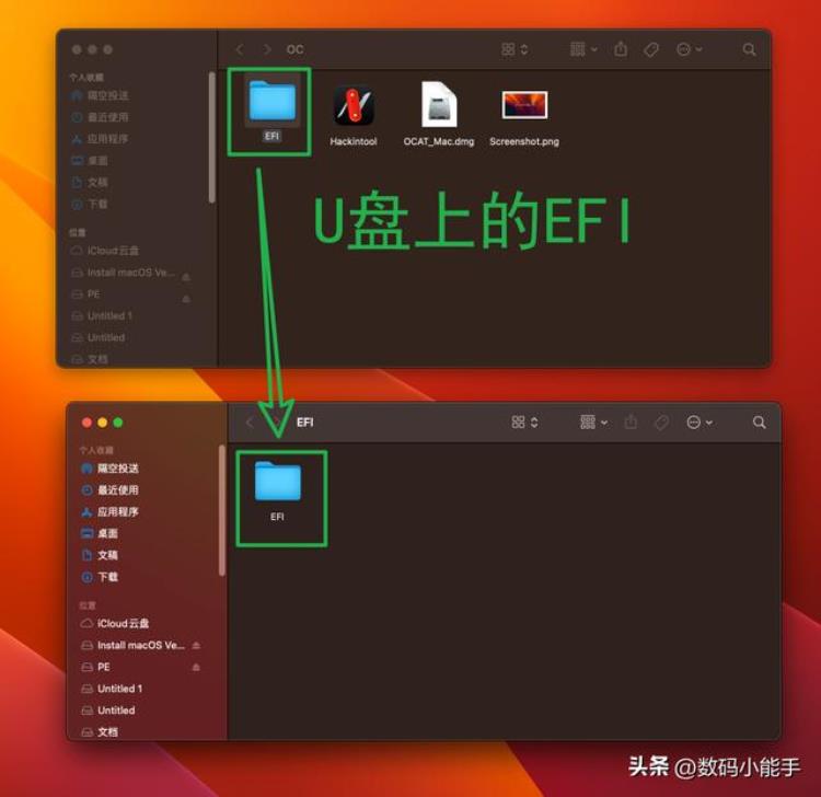 保姆级的Windows11MacOS双系统安装教程很多细节