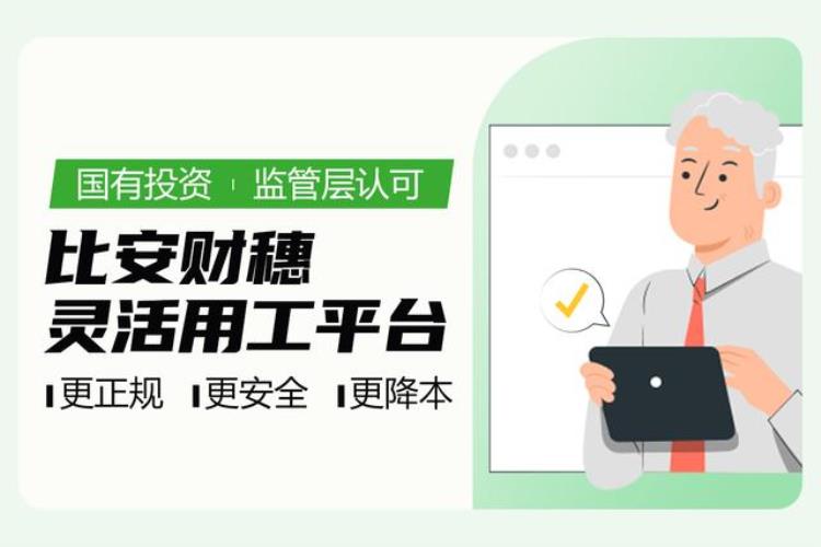 对公账户给私人转账需要交税吗,对公转个人最新规定