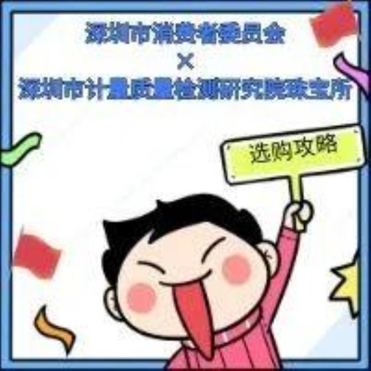 怎样买黄金首饰不吃亏,黄金被骗