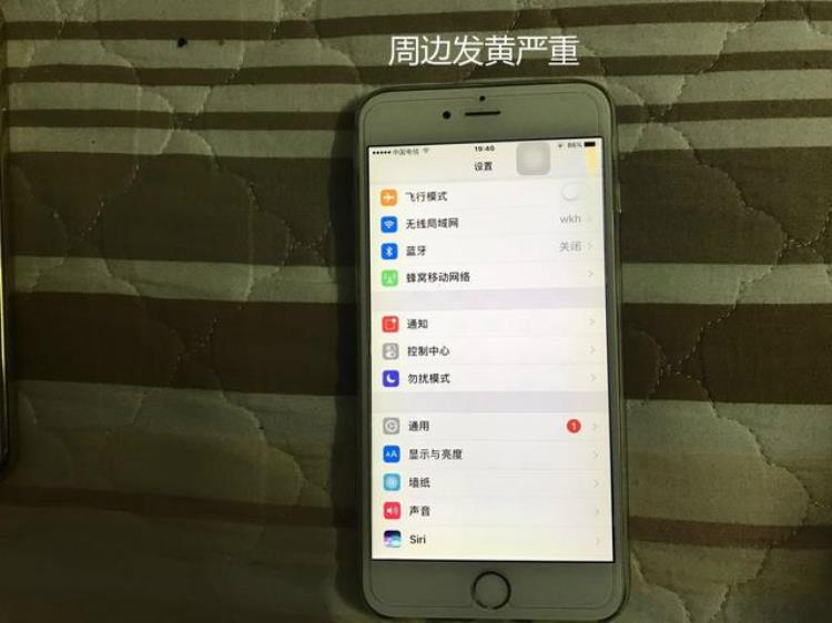 苹果6p不是原装屏,iphone6p换屏之后为什么变黄