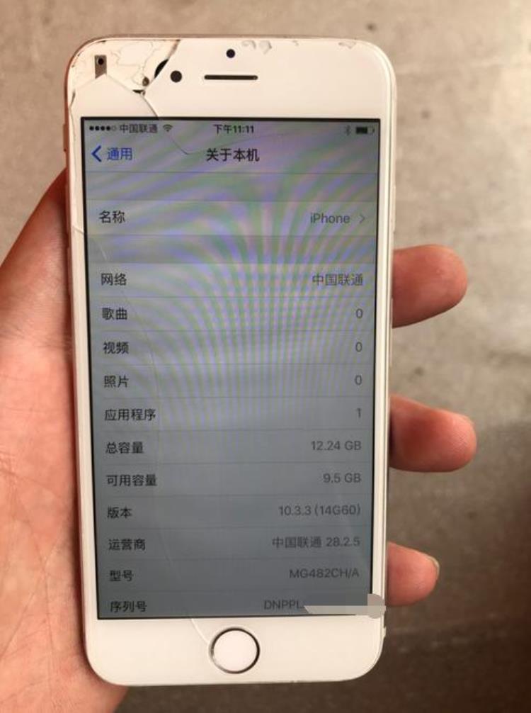 二手的iphone 6多少钱「仅300块原来二手iPhone6也可以这么便宜」