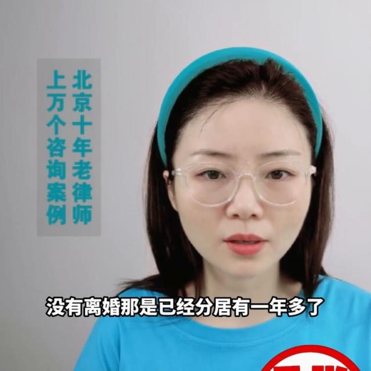 离婚孩子给前妻,离婚后孩子给了前夫该怎么办