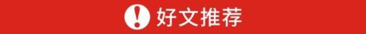 绿色壁纸可以保护视力吗「选择壁纸时绿色有助于保护视力医生只有做到这两点才有用」