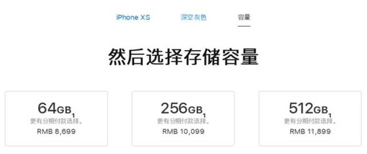 苹果16g扩容128g多少钱「16GiPhone扩容成128G只要几百块千万别试」