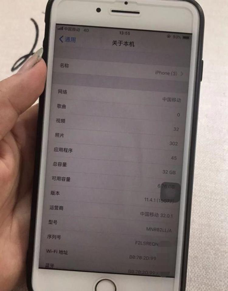 iphone7plus卡贴机多少钱,iphone7plus 怎样降回版本