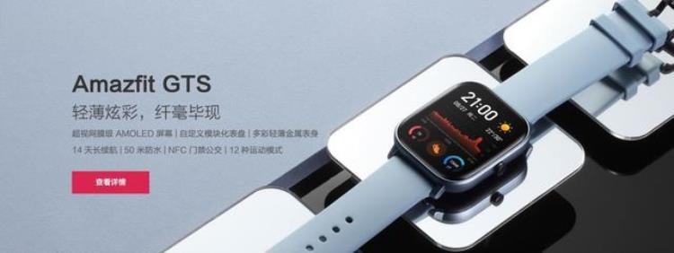 applewatch4待机多久「国产AppleWatch4仅需899待机高达14天」