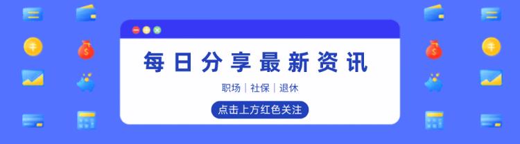 广东省独生子女补贴标准,广东如何领取独生子女补贴