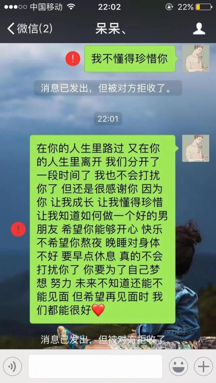 微信新功能我们双向互删吧「微信新功能我们3939双向删除3939吧」