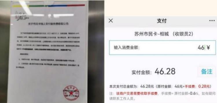 公交卡在哪里办理的就得在哪里退吗,大连65周岁发放免费公交卡吗