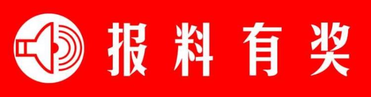 微信转账没有注明借字能要回吗,微信转账借钱不还报警有用吗