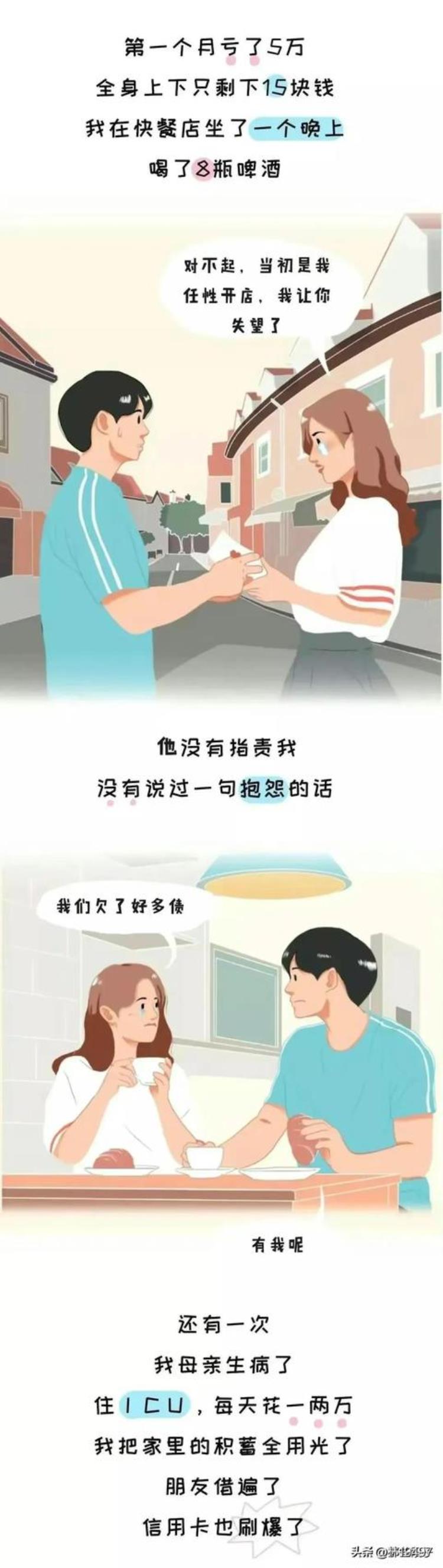 为什么人们需要结婚,没有性婚姻现在普遍吗