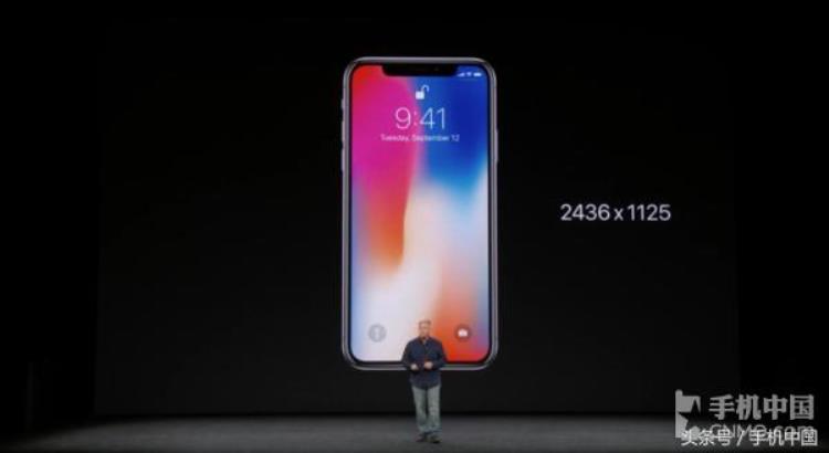 iphonex什么时候发行,iphone x上市价格和时间