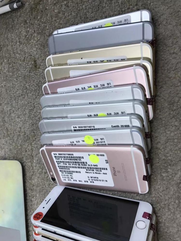 1400多全好iPhone6S64G还可再战一年