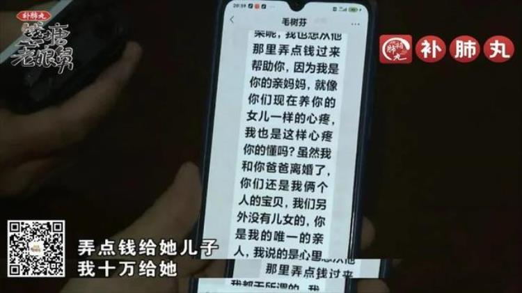 老婆很霸道,老婆铁心离婚已分居怎么挽回