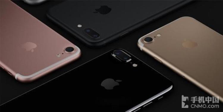 iphone8腮红金和金色「又出腮红金苹果还推出哪些别具一格的颜色」