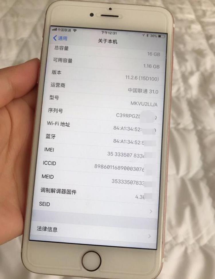 美版苹果6splus多少钱「功能正常氧化严重的美版iPhone6sPlus要价1500元贵不贵」