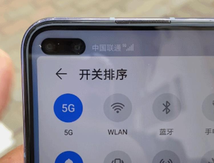 基带还是华为强苹果自研基带又失败了明年iPhone15还用高通