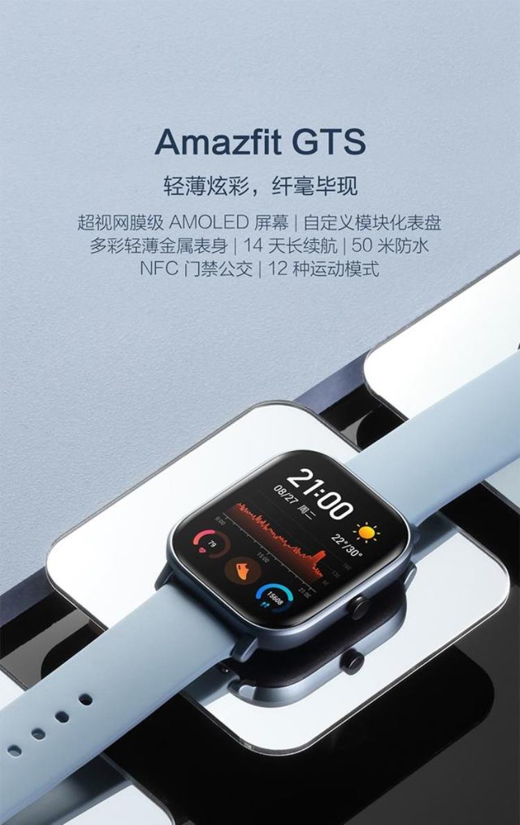 applewatch4待机多久「国产AppleWatch4仅需899待机高达14天」