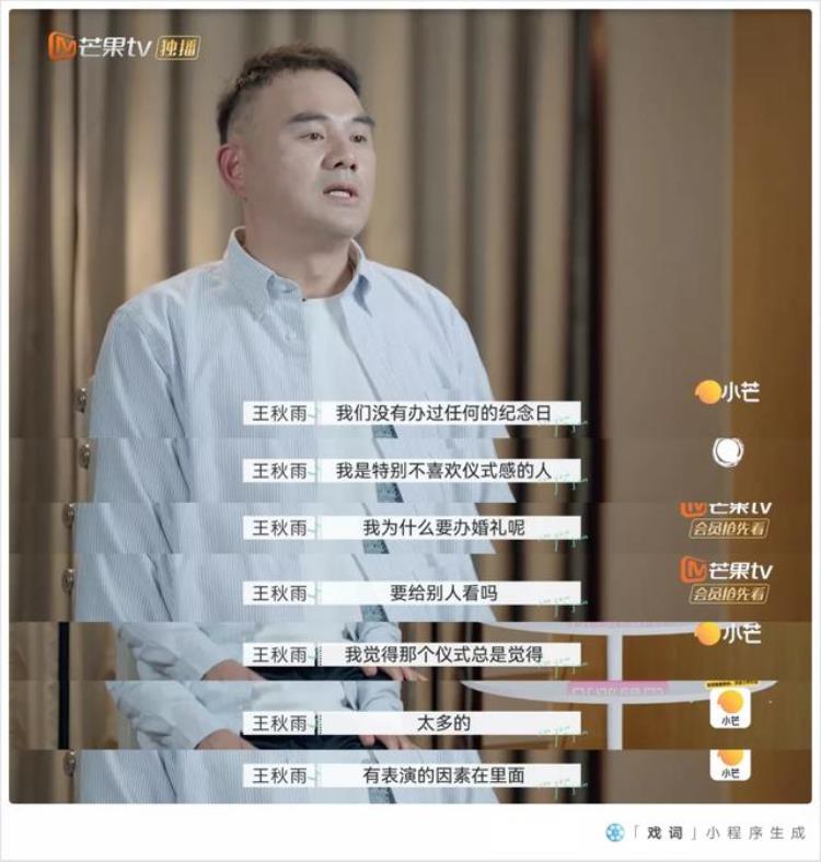 明明曾经那么相爱为什么会渐行渐远,当初那么相爱的我们为什么分开呢