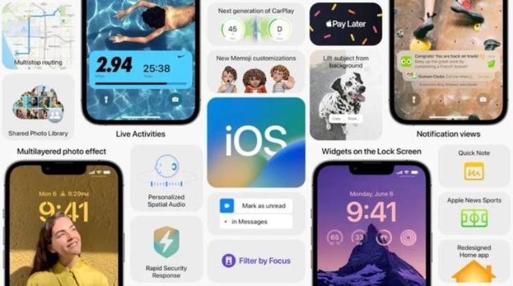 谨慎升级老机型要不要升级iOS1602正式版iOS16Bug实在太多