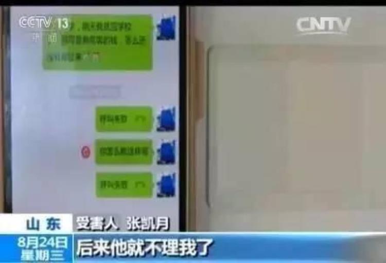 支付宝显示到账但未到账,支付宝转账了迟迟没到账怎么解决