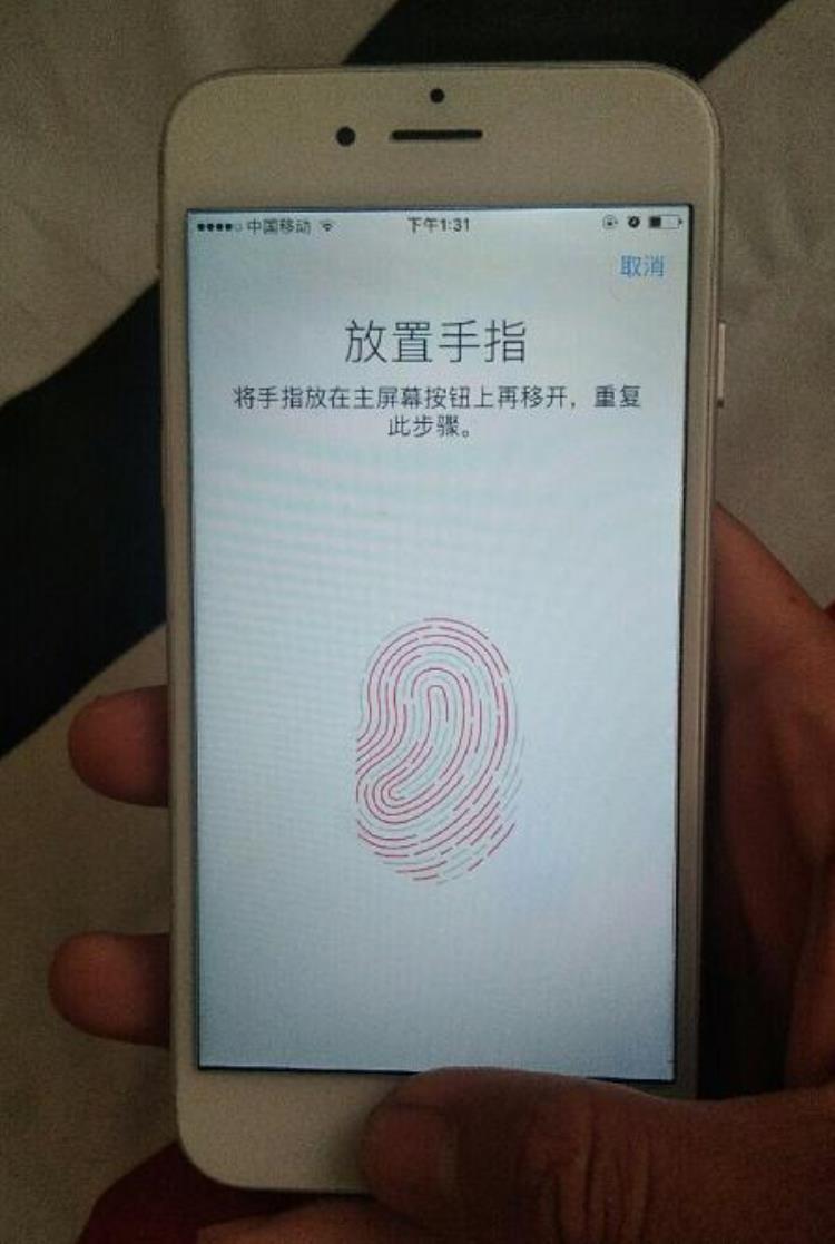 iphone6s换外壳多少钱,iphone6s换外壳可以吗