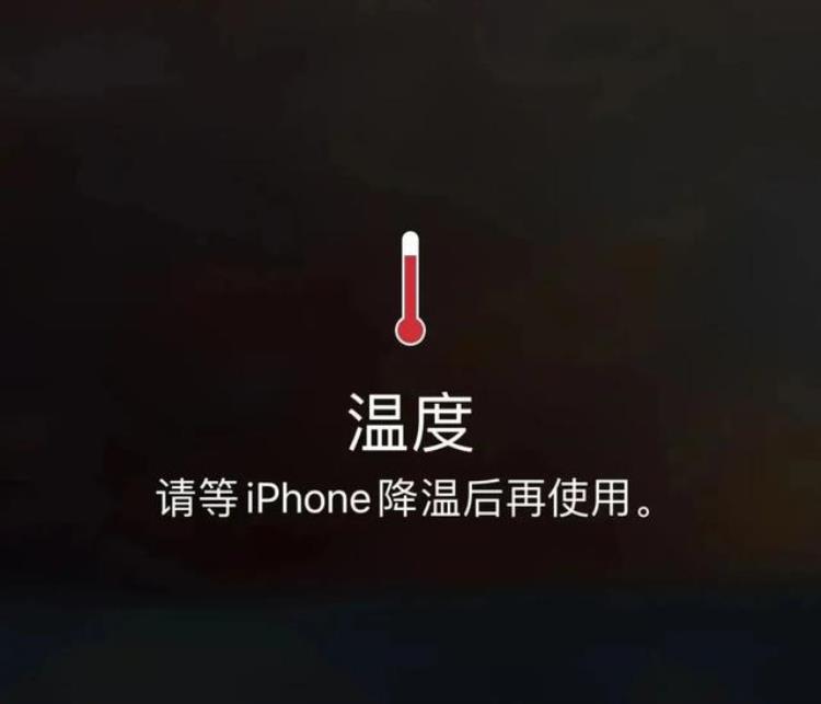 谨慎升级老机型要不要升级iOS1602正式版iOS16Bug实在太多