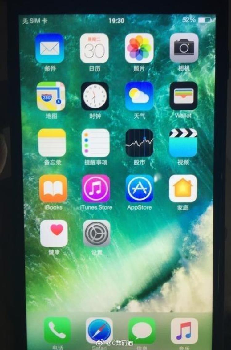 苹果7plus1000元,iphone7plus和山寨版的区别