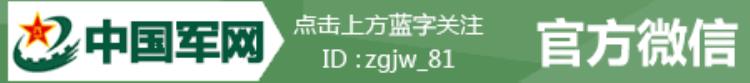 快递单来告诉你给军人寄快递不是那么容易送到「快递单来告诉你给军人寄快递不是那么容易」