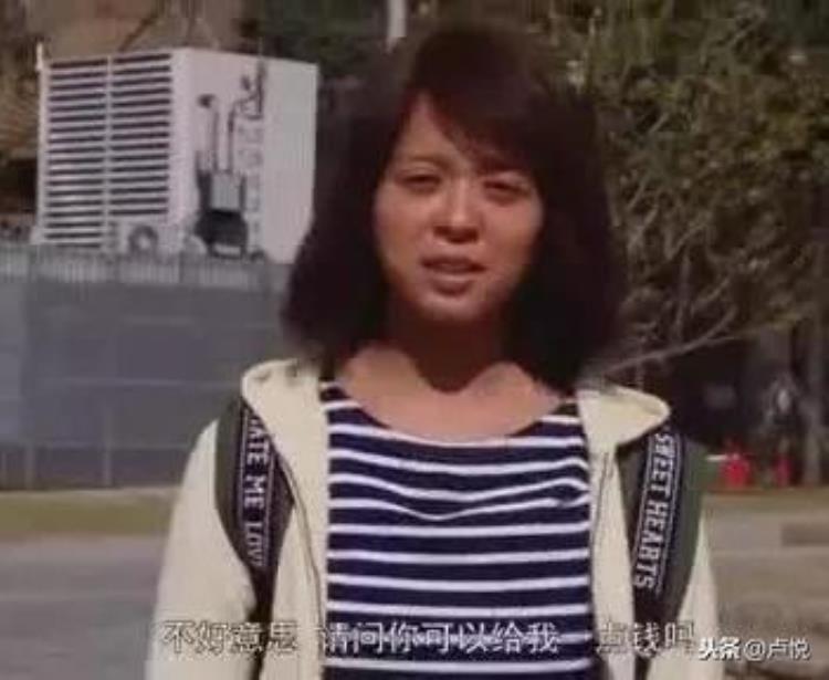 好的婚姻让女人越来越美,婚姻整形是什么