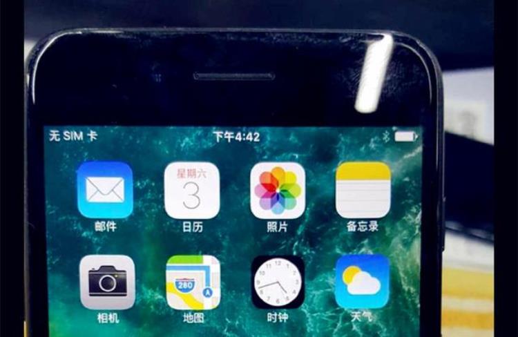 组装一个苹果7p多少钱,iphone7p配置落后了吗