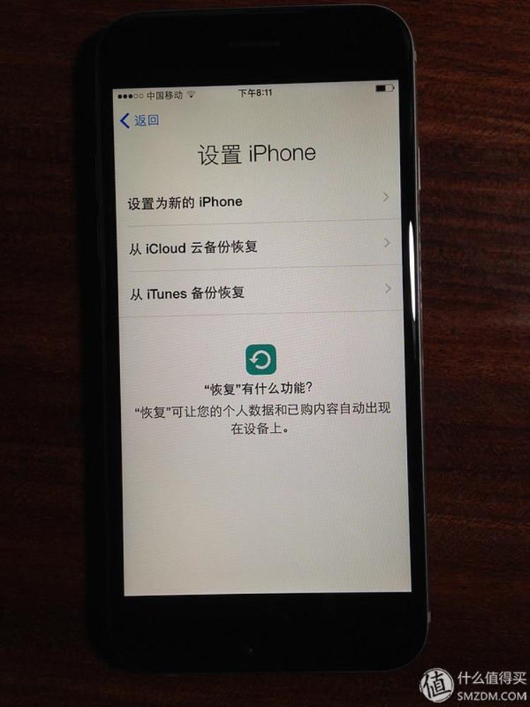 苹果6s天空灰,iphone6plus开箱星空灰