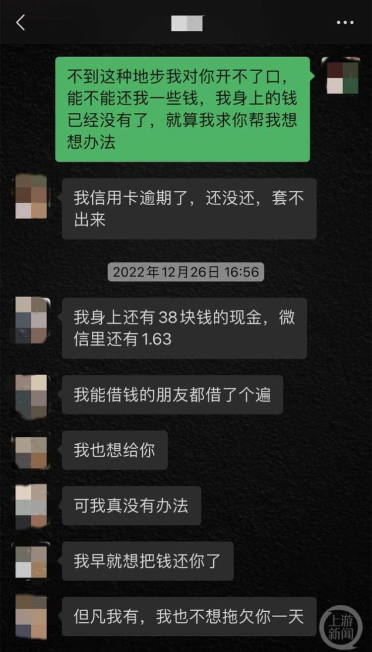 微信转账没有注明借字能要回吗,微信转账借钱不还报警有用吗