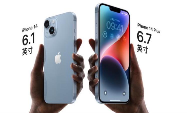 iphone13pro进价,苹果13pro max256g10月5日价格