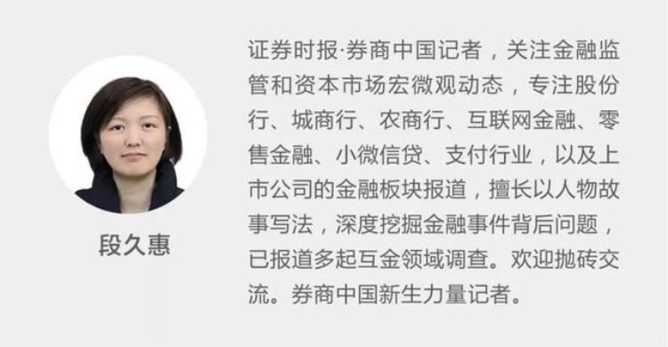 几号还款你说了算支付宝花呗出账日还款日不再唯一对标银行信用卡新打法