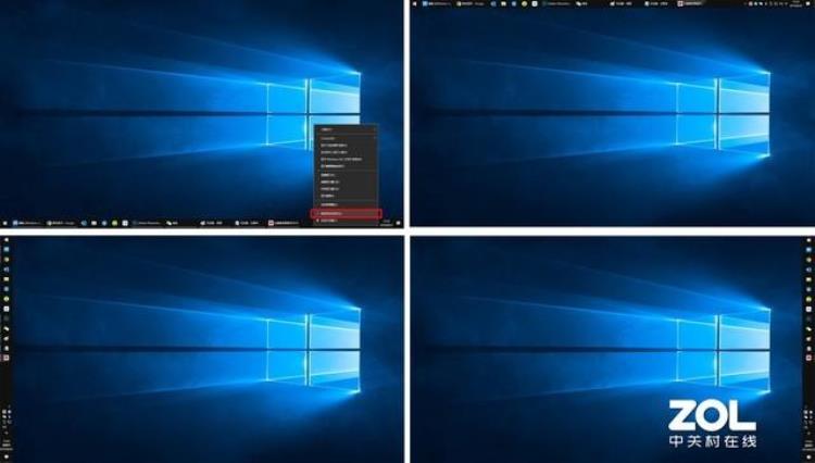 收藏Windows10系统15个不为人知的隐藏功能