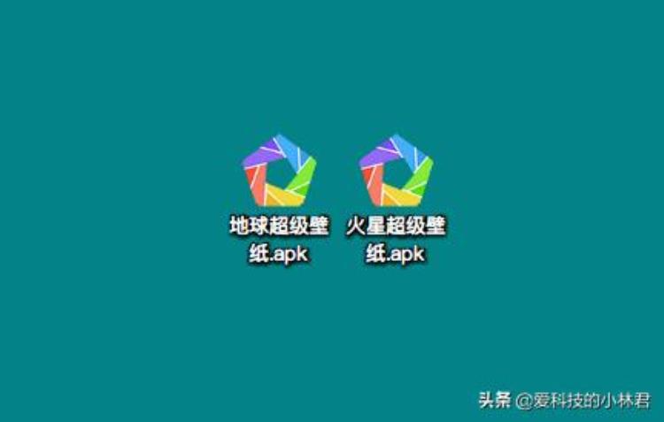 miui12.5超级壁纸怎么用,miui12怎么用超级壁纸