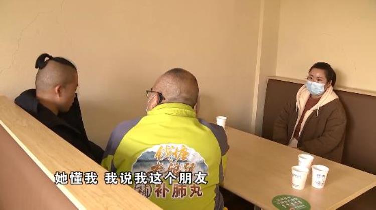 妻子替父背债60多万如今又生下二胎丈夫崩溃住进女同事家中