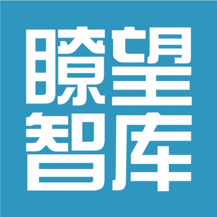 驻京办的一个饭局放倒了十几位政坛精英卖公家废纸搞聚餐有罪吗