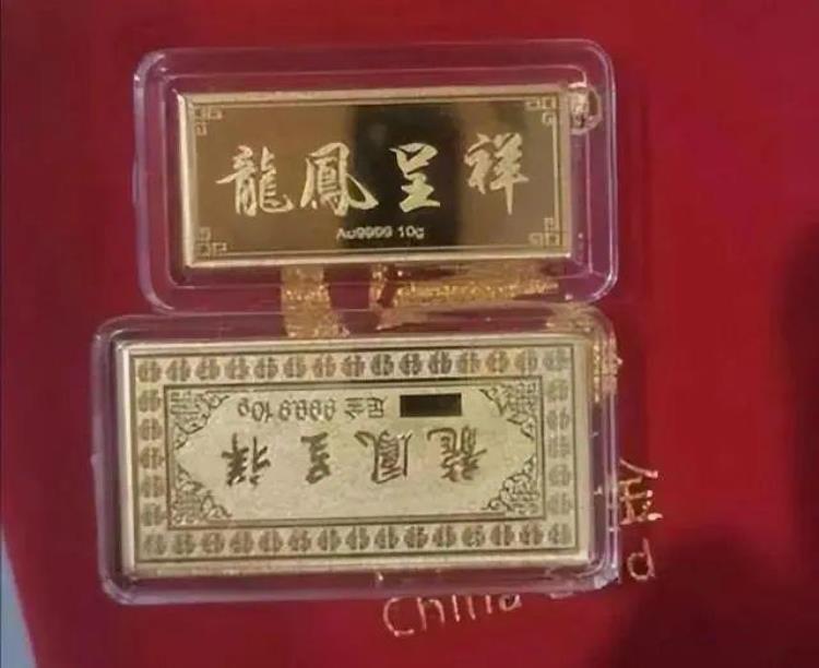 顺丰金饰保价,顺丰保价赔偿案例