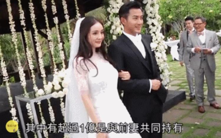 杨幂刘恺威离婚不分家两人亿万共同房产被曝光