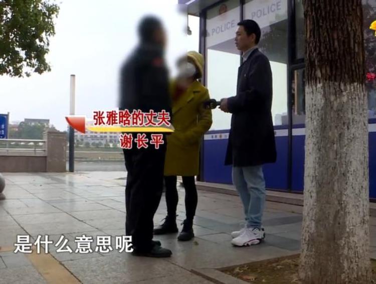 35岁女子嫁37岁男子结婚10年分居8年内心烦躁患上抑郁症生活不宠你更要善待自己