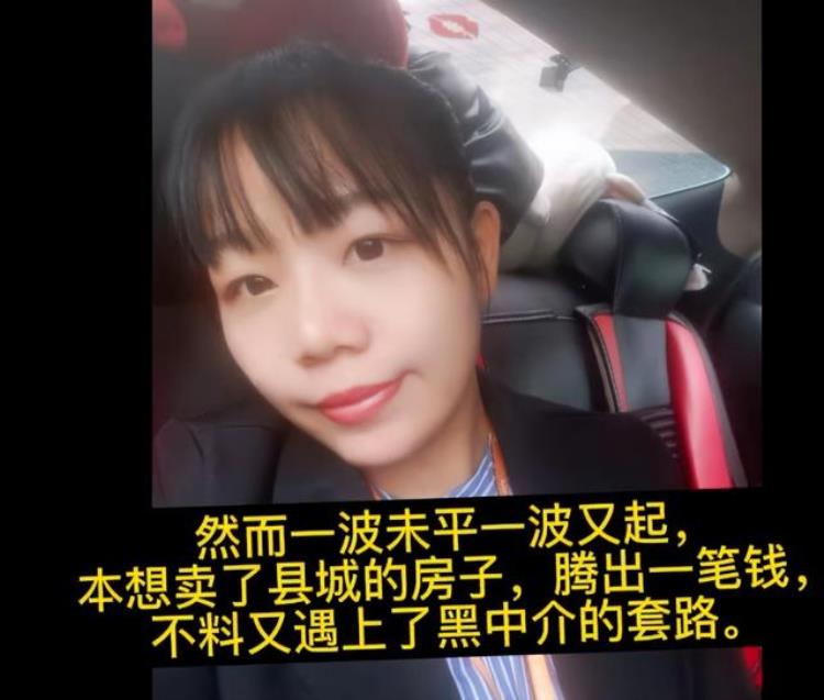 宝妈离婚后带着孩子该怎么办,俩宝妈妈失望至极选择离婚