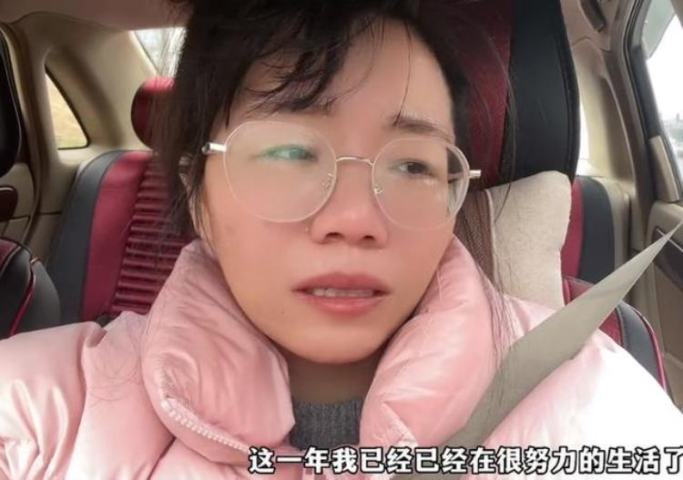 宝妈离婚后带着孩子该怎么办,俩宝妈妈失望至极选择离婚