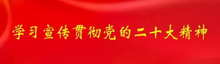 如果您的钱被转走了我们警察负责一一开福公安成功劝阻一起冒充公检法诈骗