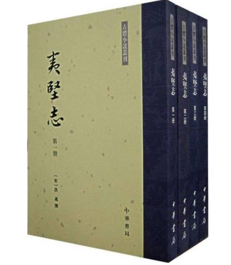 为什么要穿越到宋朝「为啥女人要穿越一定要去宋朝嫁妆能自己支配还有权主动离婚」