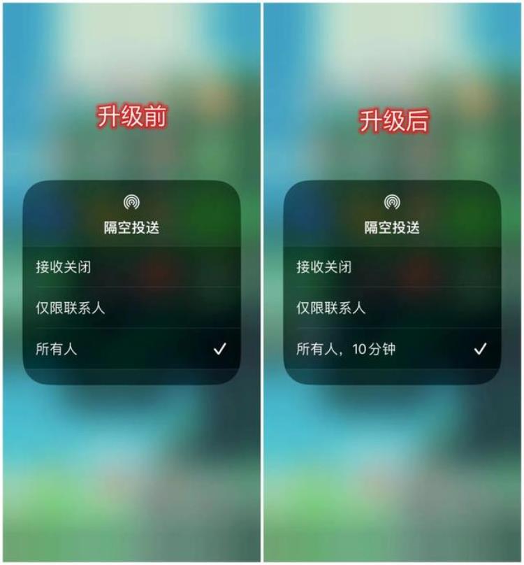 ios16正式版,苹果ios 16新软件