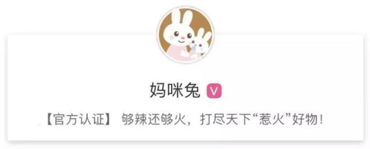 与婆婆第一次见面,第一次见到婆婆最好的印象